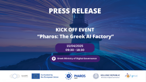 Press Release: AI Factory “Pharos”, the flagship project of the Greek Ministry of Digital Governance, is launched
